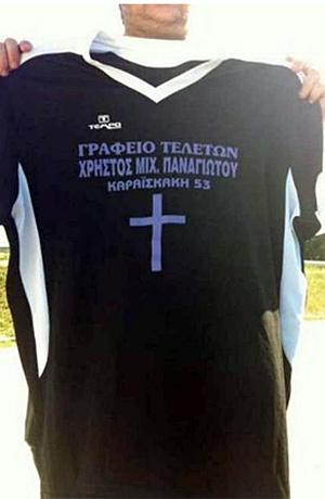 Похоронное бюро и бордель - спонсоры футбольных клубов Греции