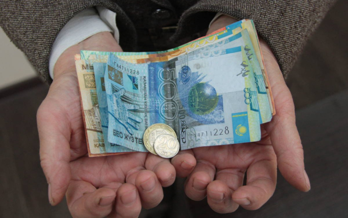В Казахстане хотят отказаться от базовой пенсии