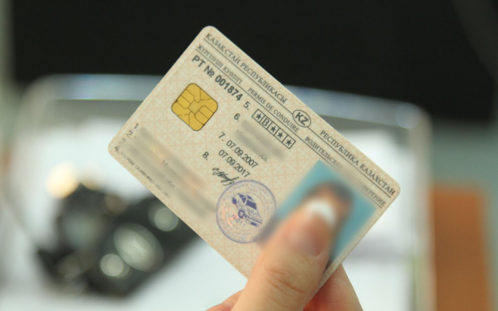 Как получить или заменить водительские права в Казахстане