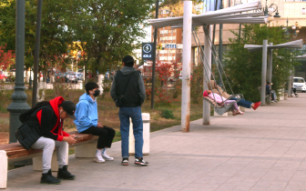 диапазон актобе последний номер газета