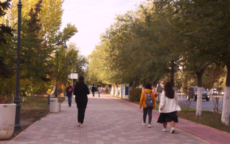 диапазон актобе последний номер газета