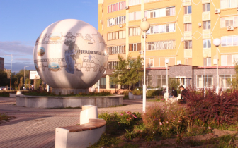 диапазон актобе последний номер среда