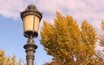 диапазон актобе последний номер газета