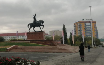 диапазон актобе последний номер газета