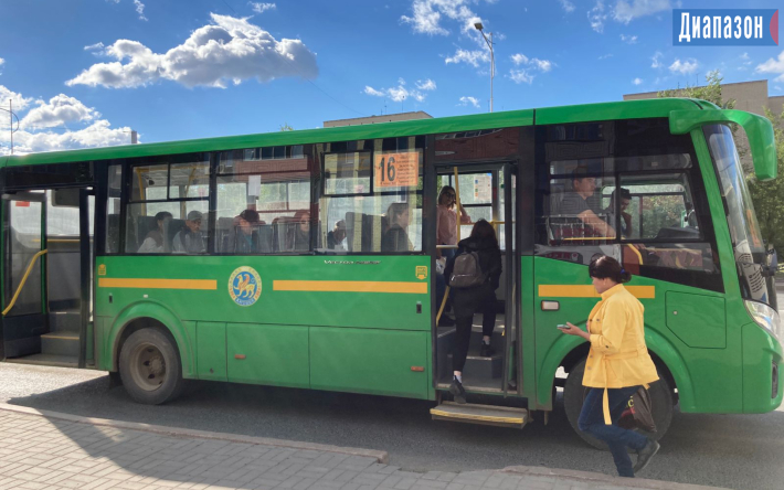 Проблемы при оплате проезда в автобусе безналом, банковской картой - 21 октября - massage-couples.ru