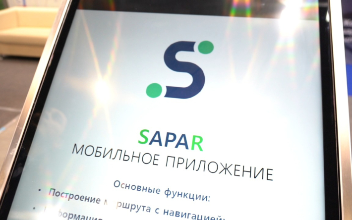 Мобильное приложение "Sapar" разработали для казахстанских водителей