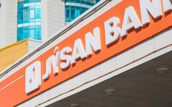 Bank returns. Jusan Bank svg logo.